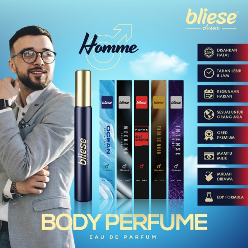 Body Perfume 12ml (Homme)